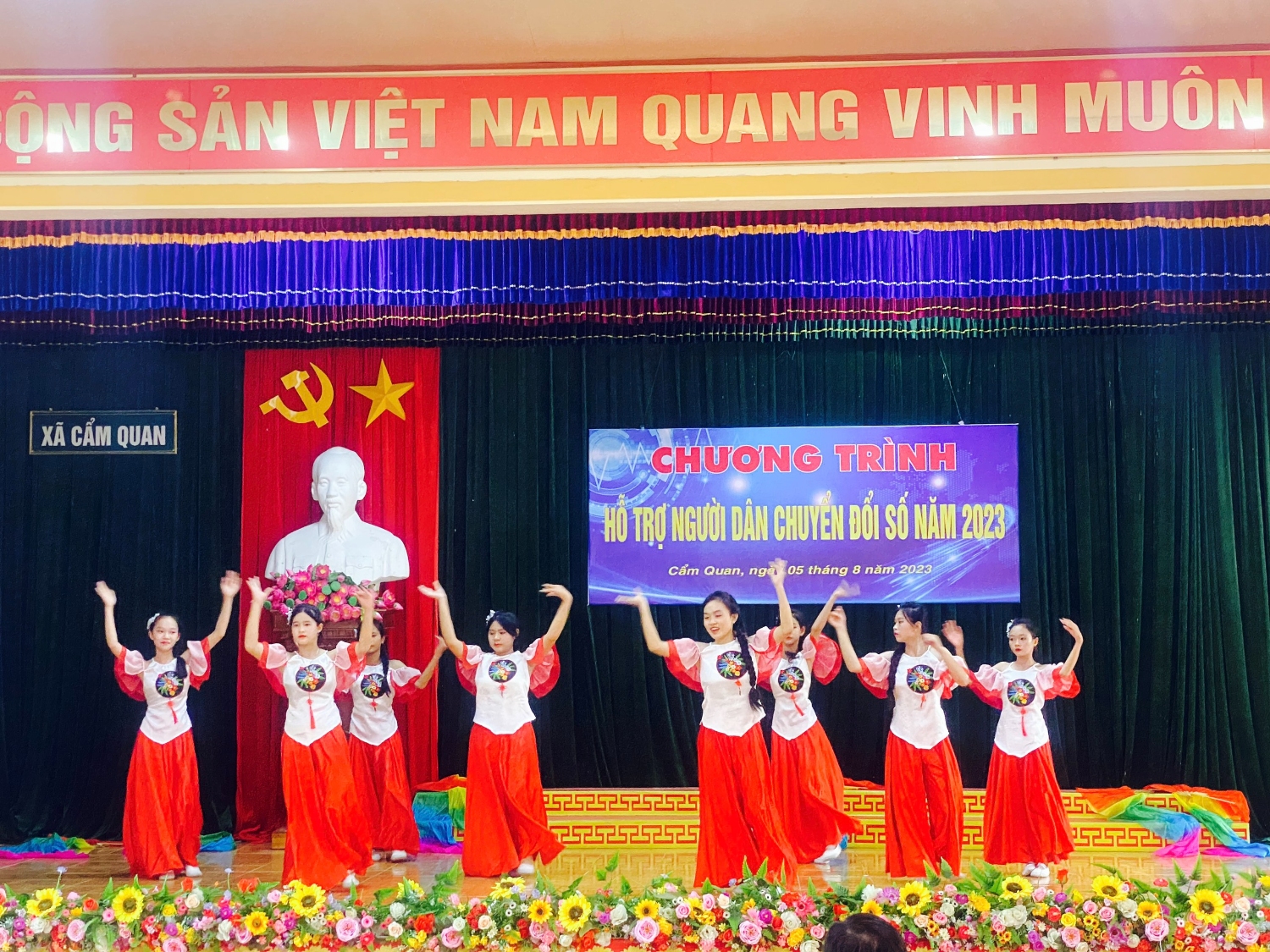 VN 1